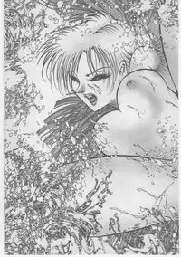 [Dirty Matsumoto] Onna Kyoushi Chika Choukyou