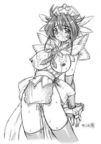 (C59) [Tange Kentou Club (Yokota Mamoru)] MAGICAL CENTURY (Magical Kanan)