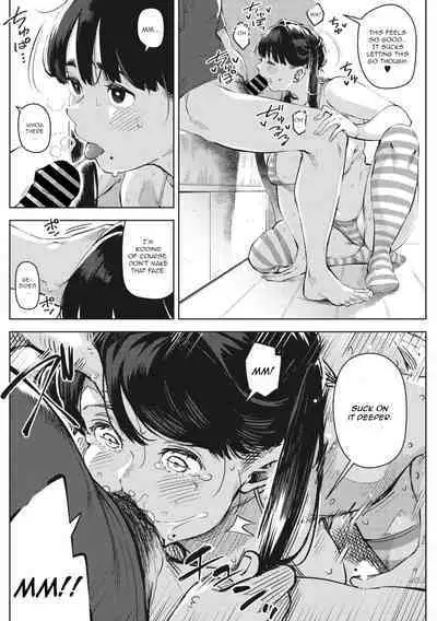 Chiru to Furu Kouhen