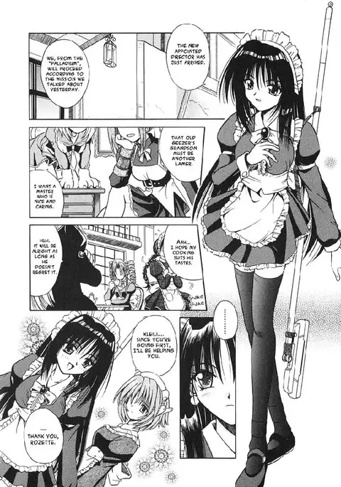 Palladium Garden 01 - Provisional