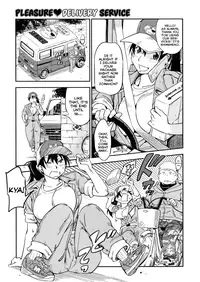 [Konchiki] Oidemase Nyan Nyan [English] [Decensored]