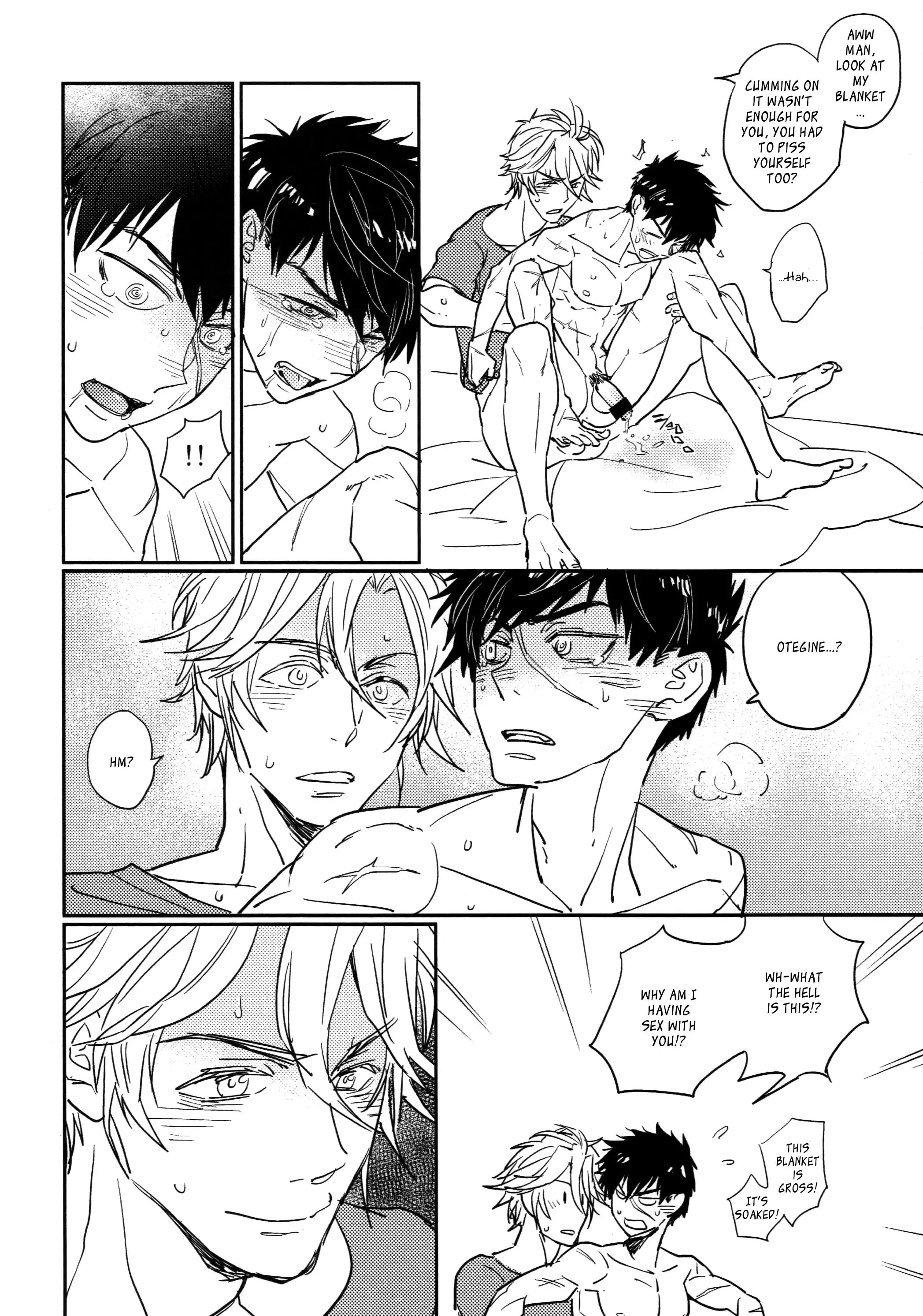 Toy - Touken Ranbu DJ