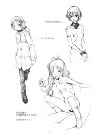 (CR25) [PORNOSTAR (Tamaoki Benkyo)] Pornoshop (Original, Neon Genesis Evangelion)