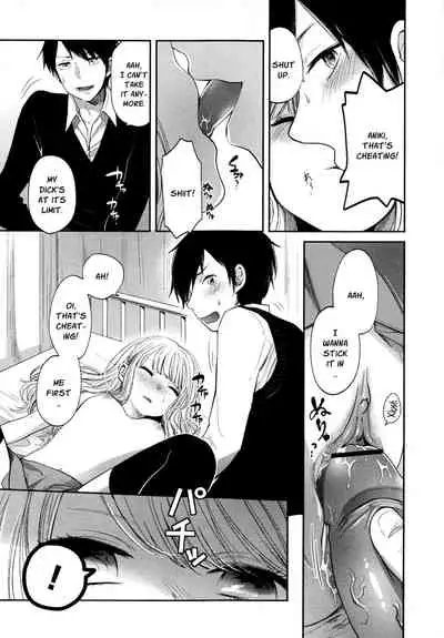 [Yokoyari Mengo] Mokkai Shiyo? | Wanna Do It Again? Ch. 2-6 [English] [XNUMBERS]