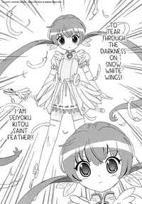 [Homing] Seiyoku Kitou Saint Feather Ch. 1-9 [English] [Dame!trans] [Decensored]