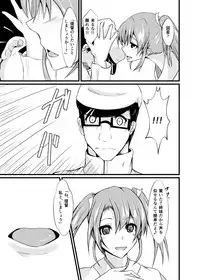 [CoolHeadWarmHeart (Kiyan)] Watashi wa Koko ni Iru kara (Kantai Collection -KanColle) [Digital]