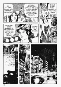 [Iwakoshi Kunio] Okasare Sukeban Ch. 1-6 | Sailor Uniform Hooligans 5 Violated Female Delinquents Ch. 1 - 6 [English] [Strange Scans]