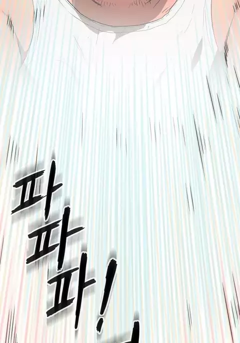 Refrain Love Ch.1-23