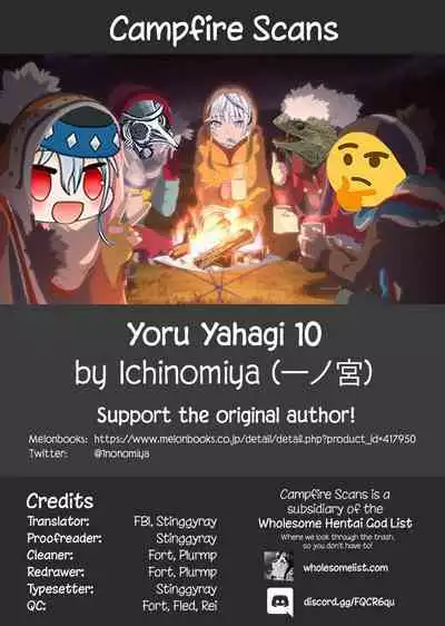 (Houraigekisen! Yo-i! 43Senme) [Rosapersica (Ichinomiya)] Yoru Yahagi 10 (Kantai Collection -KanColle-) [English] [Campfire Scans]
