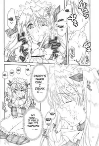 [AKABEi SOFT (ALPHa)] Ai no Risei - Reason of Love (School Rumble) [English] [SaHa]