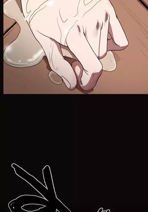 Kitsch | Disrespectful Bitch