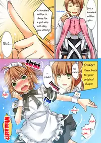 [Amulai Sweet Factory] Trans-Vampire (Van Pai Ya) [English]