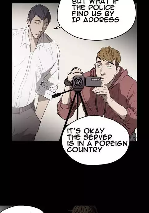 Kitsch | Disrespectful Bitch