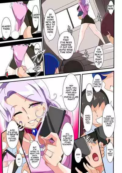 Heroine Harassment Great Madame Yuubari Yuno