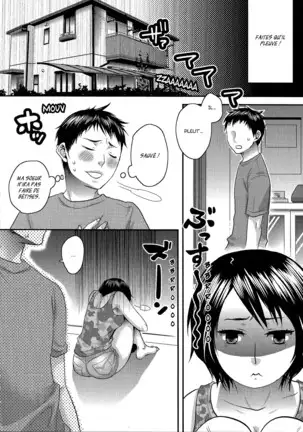 Aisare Shouwaru Love Bitch -My Lovely Bitch ♡-