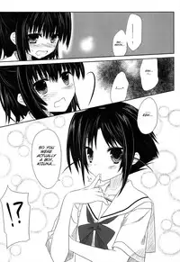 (Shotaket 15) [Kumikae DNA (Minakami Kurena)] After School Secret (Prunus Girl) [English] [SMDC]