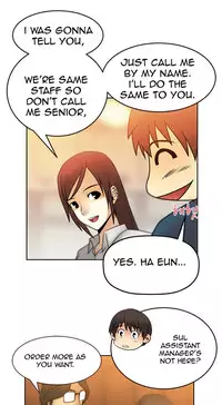 My Office Ch.1-21 (English) (Ongoing)