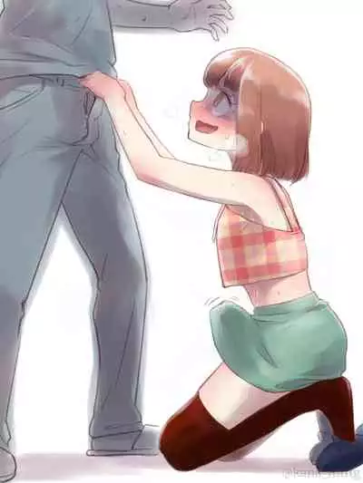 勘違いオトコノコ