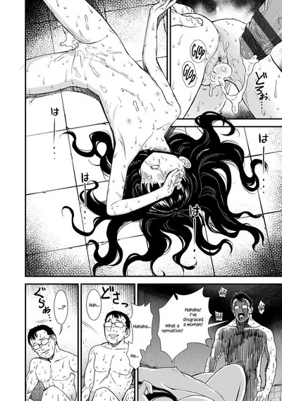 Mayonaka no Yoruko-san | Midnight's Yoruko