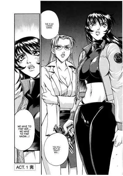 Parasiter Miki Ch. 1-4