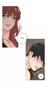 [The Jinshan] Sadistic Beauty Ch.1-19 (English) (Ongoing)