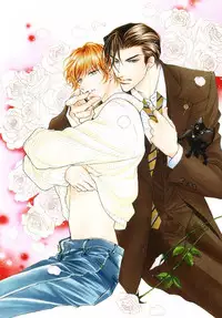 Ai Hasukawa Illustrations