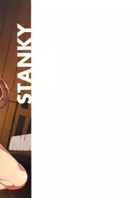 (Fata Grande Kikuusai) [STANKY (yozo)] Aitsu no Kikuudan Nottori Fantasy (Granblue Fantasy)