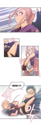[Gamang] Sports Girl Ch.1-26 (English) (YoManga) (Ongoing)