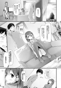 COMIC BAVEL 2016-02 [Digital]