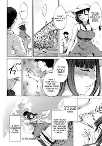 [Emua] Innocent Thing Ch.1-11 [English] [biribiri]