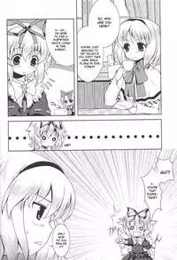 (Komachi 3) [Memoria (Tilm)] Ningyou Kakumei (Touhou Project) [English] [desudesu]