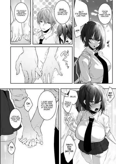 Tsuyoki na Undoubu Joshi ga Netorareru | Having Cheating Sex wih the Strong-minded Girl from the School's Athletic Club