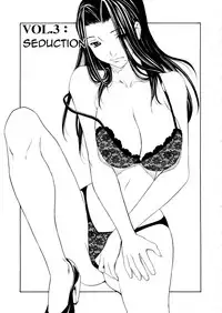 [OKAWARI] Bijin na Haha to Tsuyoki na Classmate | Beautiful Step-mother and Self-assured Classmate [English][Amoskandy]