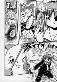 [RPG COMPANY2 (Various)] Lolita Spirits 3rd stage (Various)