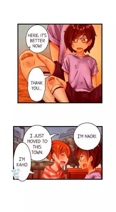 [Kira Hiroyoshi] Cin Pub! ~Anoko o Ikaseru no ga Ore no Oshigoto~ | The Dick Pub Ch. 1-25 [English] [Ongoing]