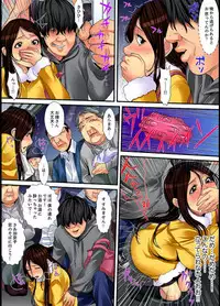 [Korosuke] Married wife's housekeeper is also intense today, panting~ vol.1