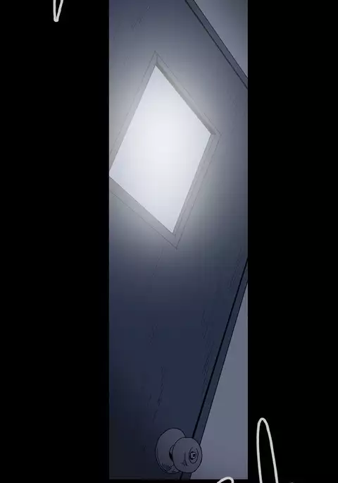 Kitsch | Disrespectful Bitch