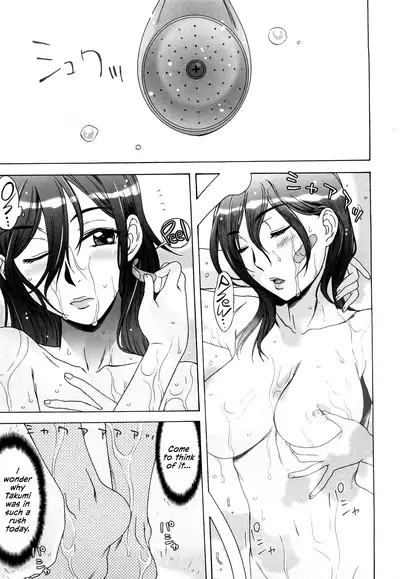 [Hanzaki Jirou] Love Love Rumble [English] [N04h + Happy Merchants]