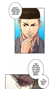 [Guh Bal Han] Ghost Love Ch.1-26 (English) (YoManga) (Ongoing)