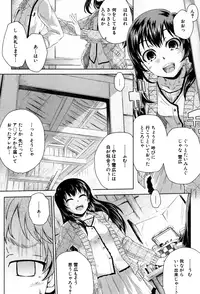 BUSTER COMIC 2015-09 [Digital]