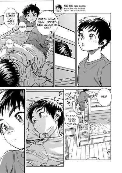 [Shounen Zoom (Shigemaru Shigeru)] Gekkan Shounen Zoom 2022-8 [English] [Digital]