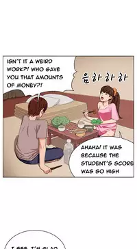 Trap Ch.1-4 (English) (Ongoing)