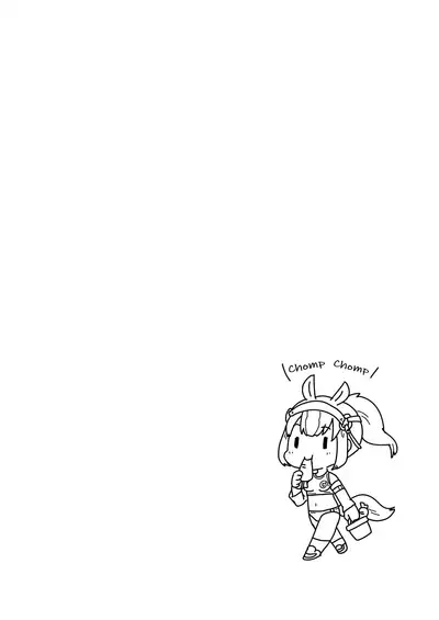 Ten Takaku Thoroughbred Majiwaru Aki | The Sky Is High And The Thoroughbreds Are Copulating In Autumn