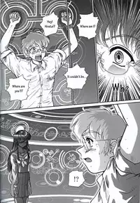 (C61) [Behind Moon (Q)] Dulce Report 1 [English]