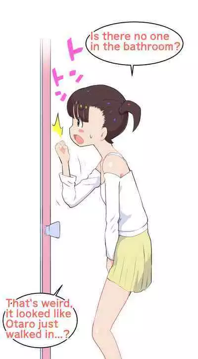 [Kuma QM] Sumikomi Minarai Kodomo Wife-chans! | Little Wives,Live-in apprentices [English] [Ongoing]