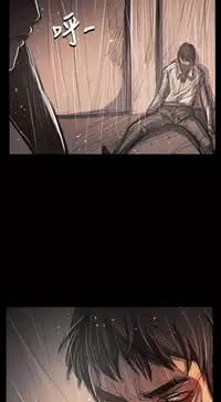 姐姐:莲 52-65+后记 [完结][Chinese]