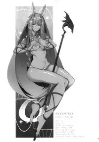 (C93) [L.G.C. (Rib:y(uhki))] Giji Renjouteki Kaiyu Ryouhou (Fate/Grand Order)