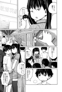 BUSTER COMIC 2015-09 [Digital]