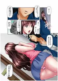 [San Kento] Dain Shimai ~Nozoka re, Choukyou sare, Nandomo Iku! 1-6 [Digital]