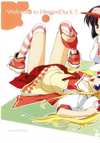 Canvas Sepia iro no Motif Visual Fanbook